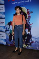Sanya Malhotra at The Red Carpet Of The Special Screening Of Film Poorna on 30th March 2017